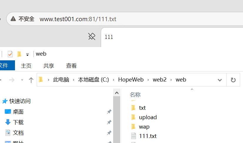 image-20261002104557022