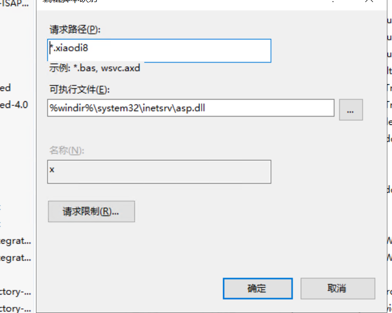 image-20261002111626728