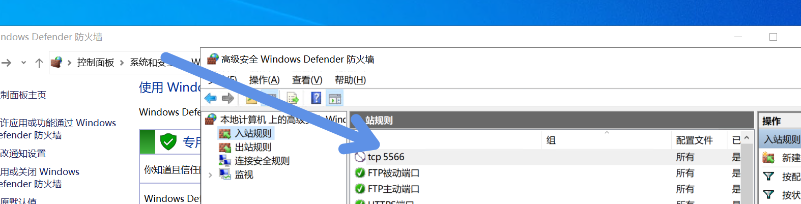 image-20261005162433270